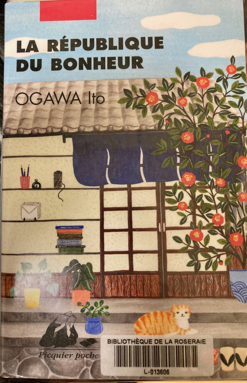 La république du bonheur, Ito Ogawa